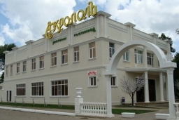 Гостиница «Акрополь»